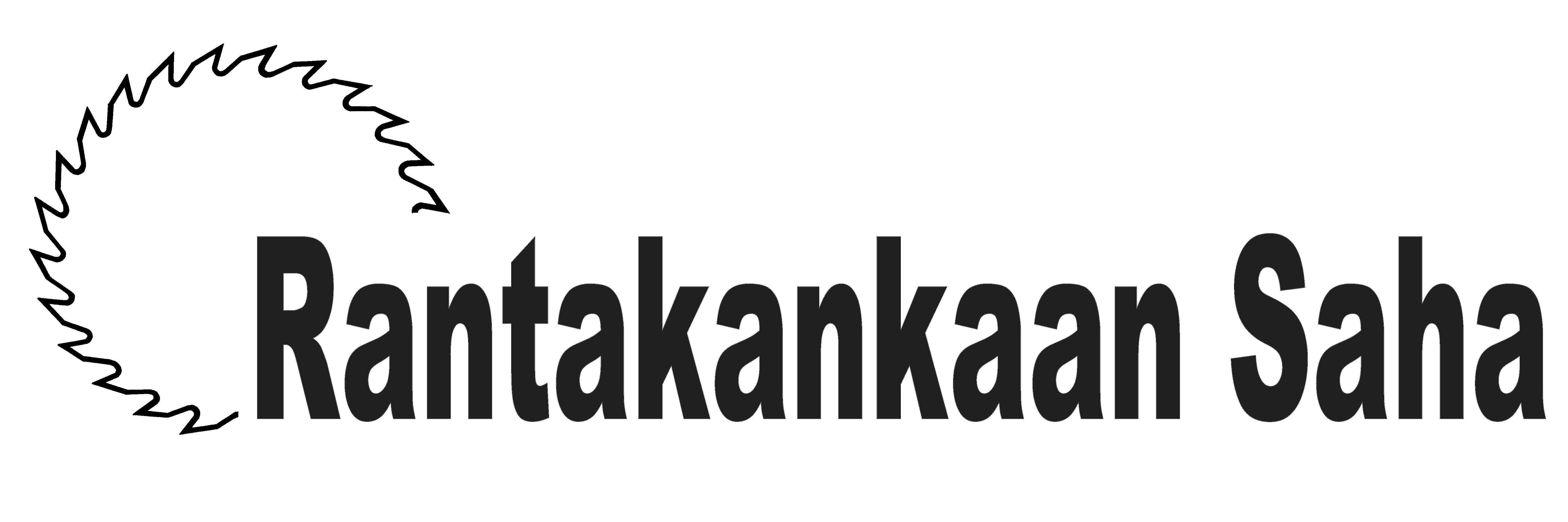 ekologinen